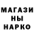 Амфетамин Premium NURADDIN Kutubay