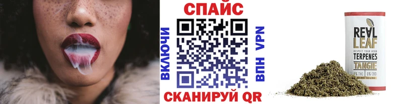 БУТИРАТ бутик  маркетплейс как зайти  Камбарка  kraken ссылки 