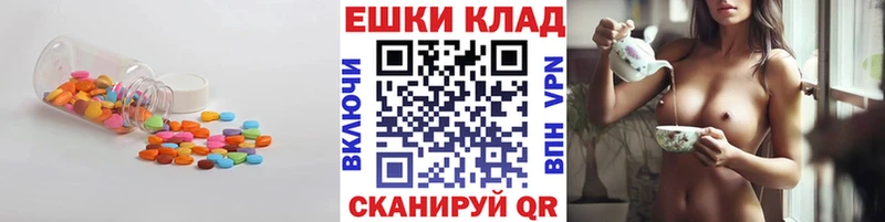 ЭКСТАЗИ TESLA  Камбарка 