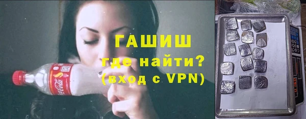 герыч Арсеньев