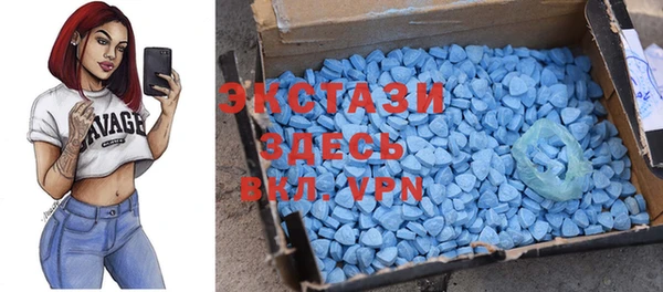 MESCALINE Армянск