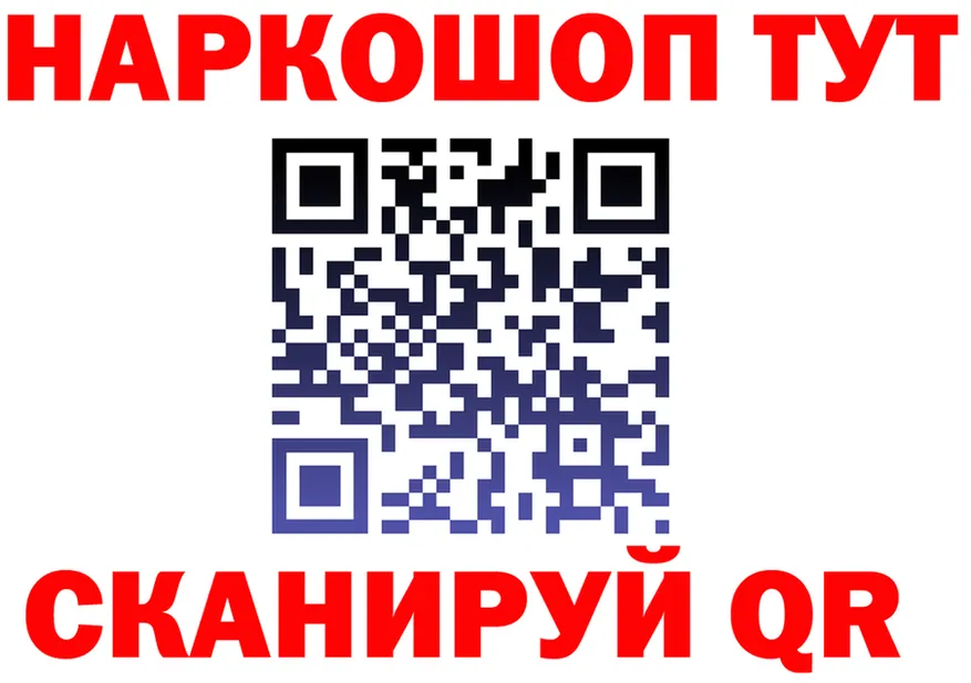 ГАШ гарик маркетплейс это omg Камбарка