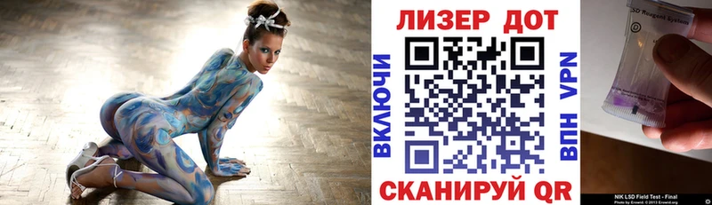 сколько стоит  Камбарка  Марки 25I-NBOMe 1500мкг 